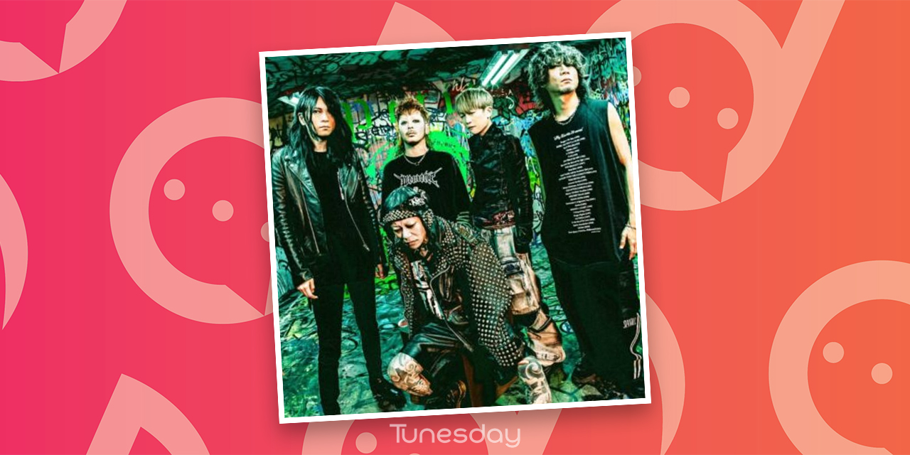 Petit Brabancon’s stevige single “BATMAN” is wereldwijd beschikbaar om te streamen