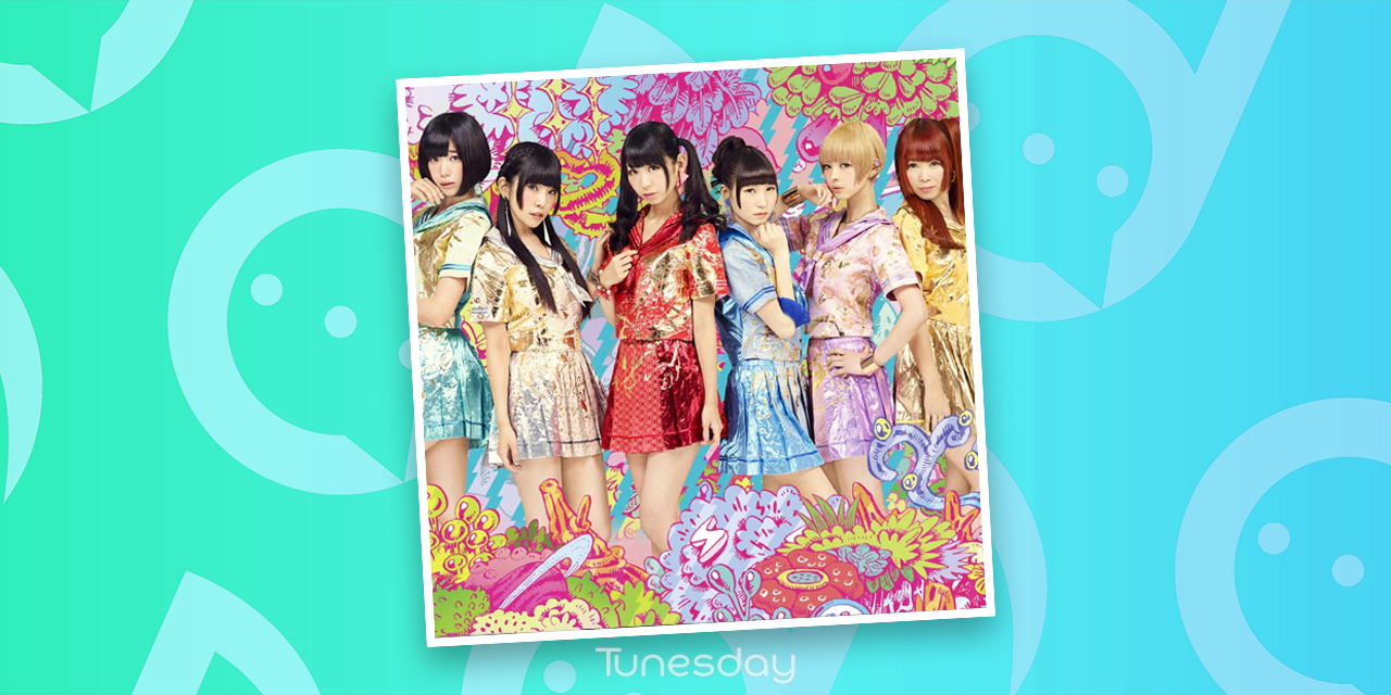 Dempagumi.inc stopt: een einde aan een 16-jarige reis in 2025