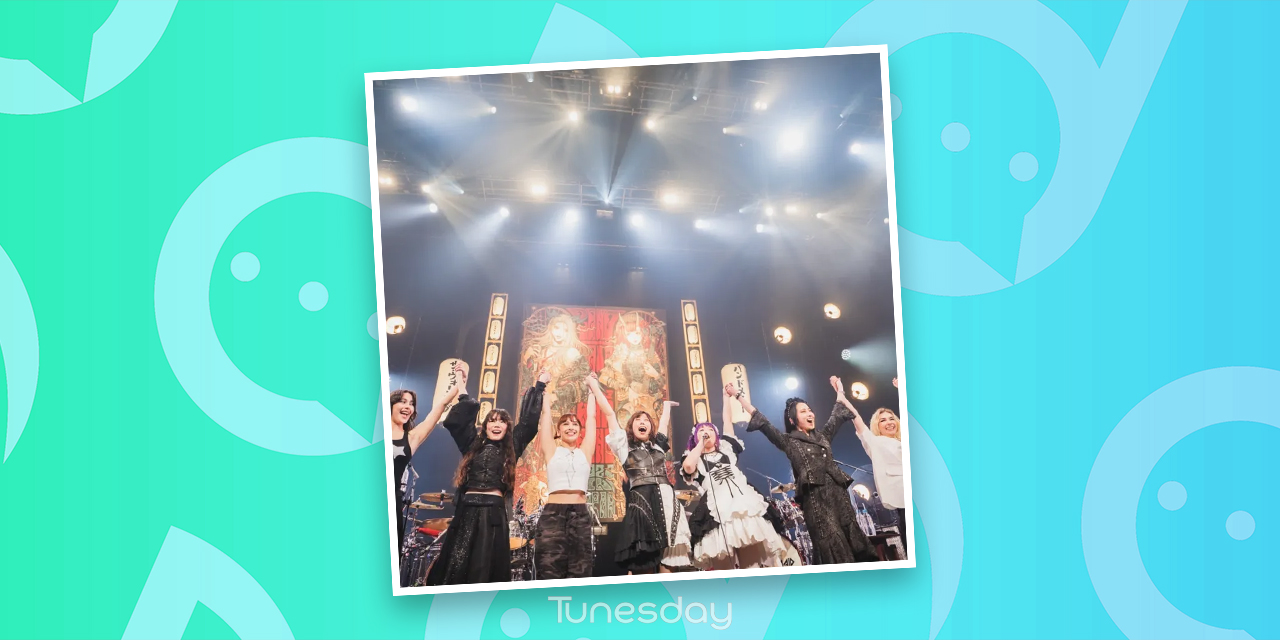 Het entertainmentbedrijf achter de meest succesvolle fusie van j-pop en anime